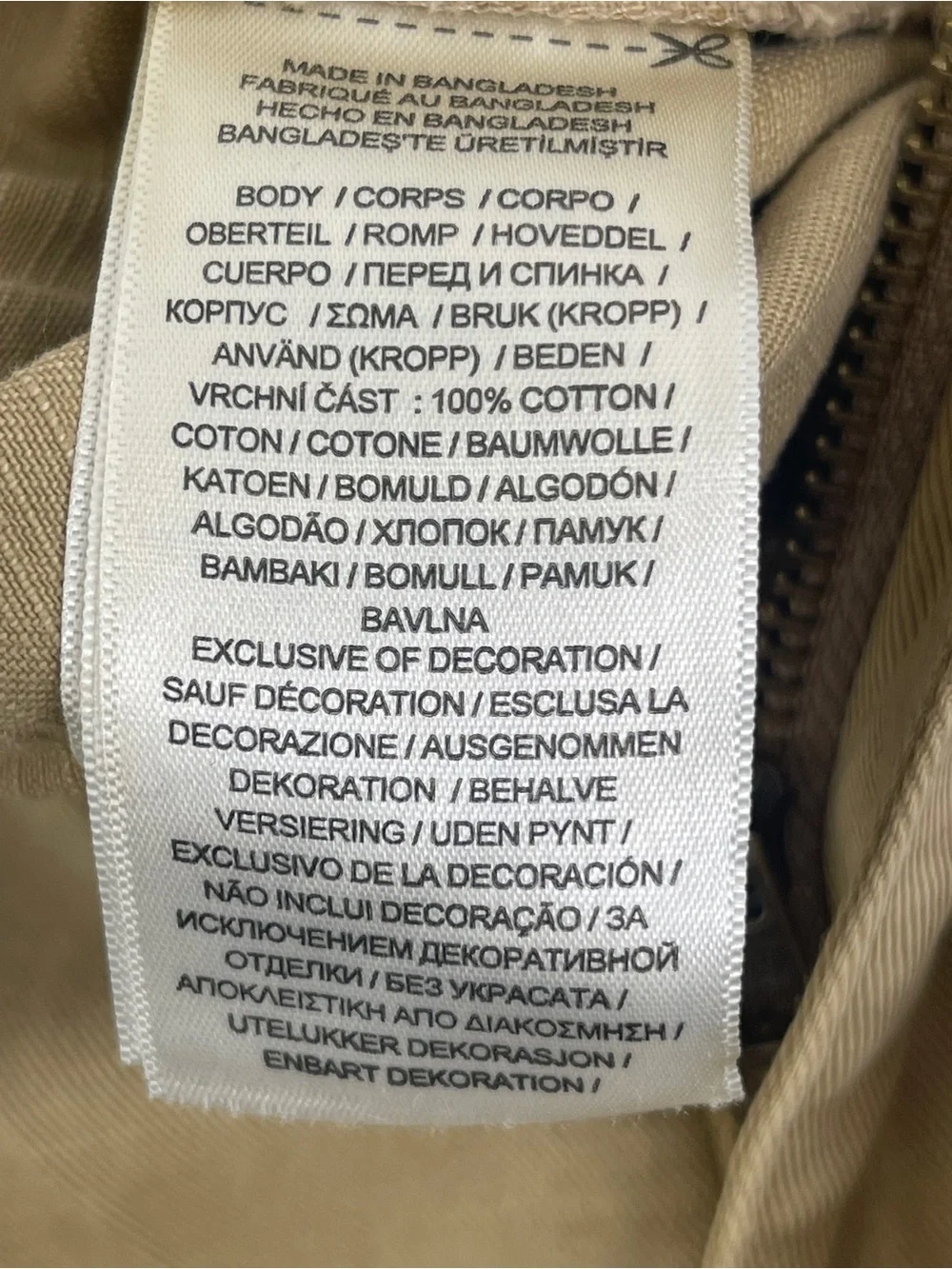 Ralph Lauren Boy’s Khaki Pleated Chinos